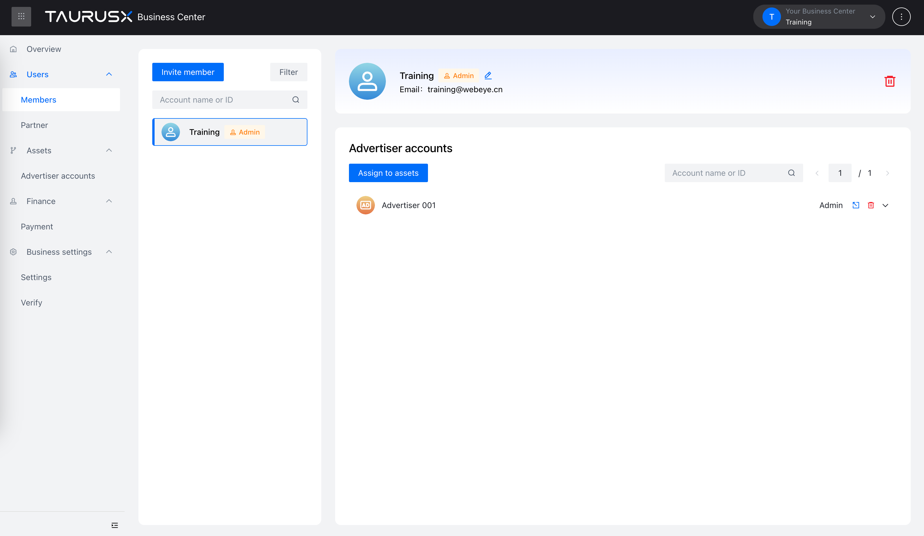 Member Interface
